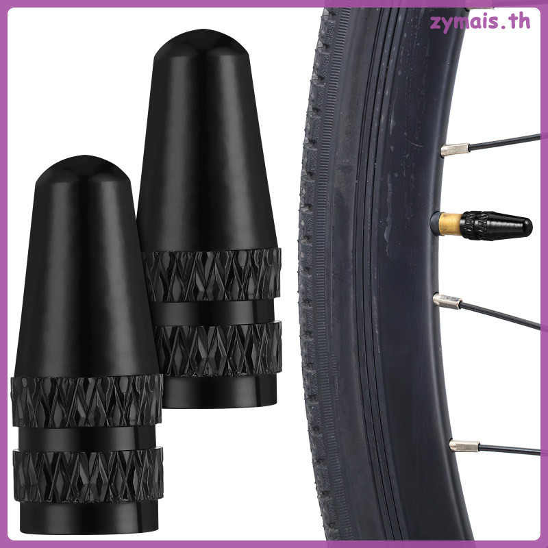 2pcs ฝาครอบลูกยาง ทนทาน สไตล์เรียบหรู ป้องกันฝุ่น ใช้ง่าย ฟิตทุกรุ่น CNC ดำ แคปชิ้นส่วนจักรยาน