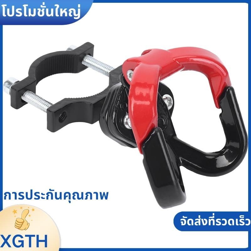 สกู๊ตเตอร์ไฟฟ้าถุงอลูมิเนียมตะขอคู่สาหรับ Ninebot Max G30 สกู๊ตเตอร์แขวน Gadget Claw