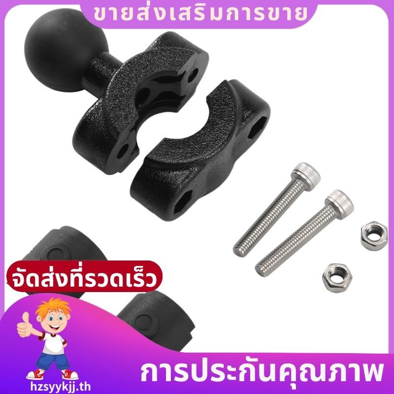 Rail Mount 1 นิ้ว Ball รถ Headrest รถจักรยานยนต์สกู๊ตเตอร์กระจกมองหลัง Stem Bar Mount สาหรับ Min สาหรับ hzsyykjjth