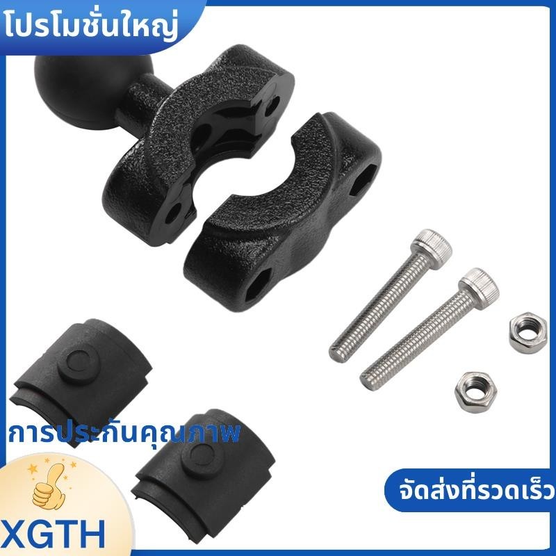 Rail Mount 1 นิ้ว Ball รถ Headrest รถจักรยานยนต์สกู๊ตเตอร์กระจกมองหลัง Stem Bar Mount สาหรับ Min สาหรับ xgaminfhciifuehth