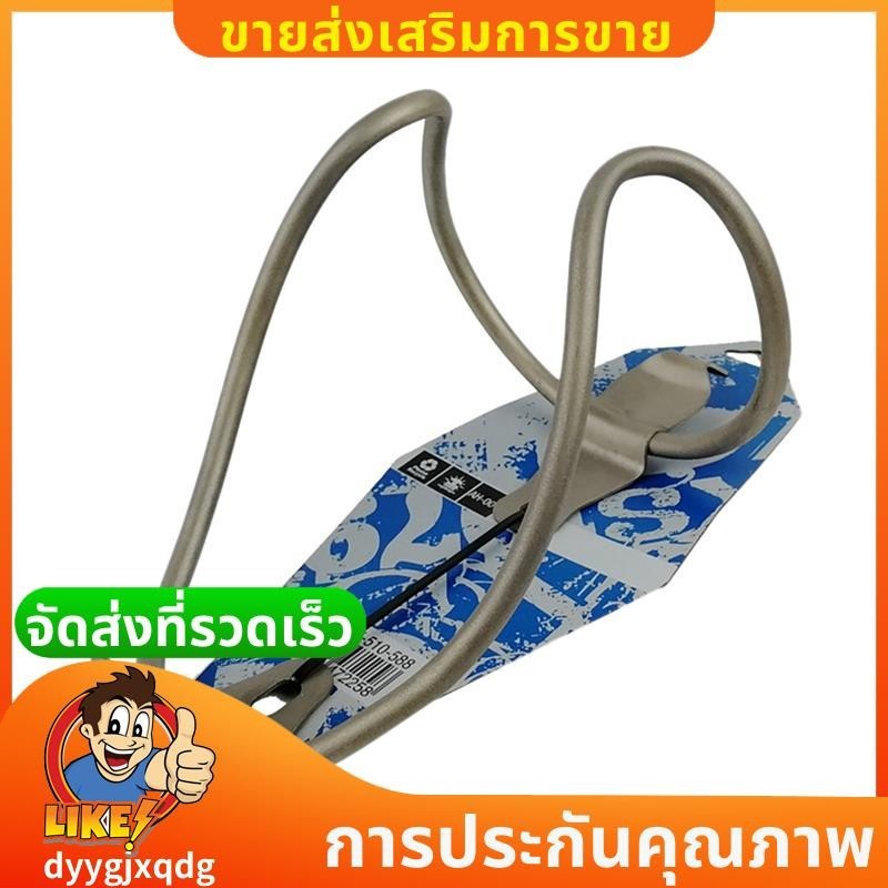 กรงขวดจักรยานกรงขวดไทเทเนียมเบา25ก จักรยานเสือภูเขา จักรยานถนนที่วางขวดอุปกรณ์จักรยาน