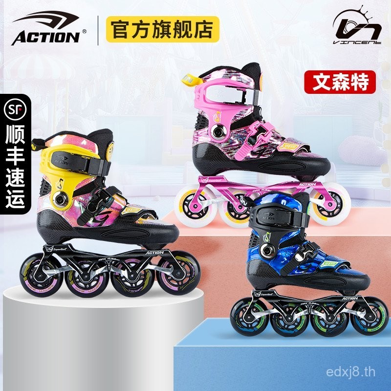 รองเท้าสเก็ตโรลเลอร์คาร์บอนไฟเบอร์ VINCENT รองเท้าสเก็ตแฟชั่นรองเท้าแบนรองเท้าสเก็ตน้ำแข็งรองเท้าสเก็ตเด็กแบบมืออาชีพรองเท้าสเก็ตอินไลน์