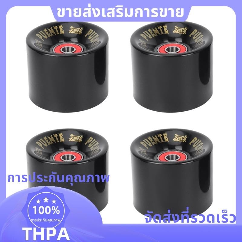 Puente 4 ชิ้นเซ็ต Cruiser ล้อสเก็ตบอร์ด PU ล้อยาวบอร์ด Cruiser ล้อ ABEC9 แบริ่ง paudnefth