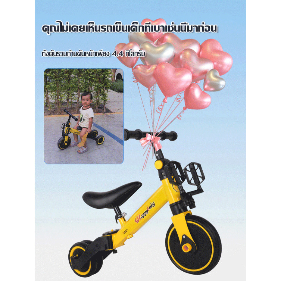 รถหัดเดินสำหรับเด็กแบบพับได้ 3 อิน 1 รถเข็นเด็กพับสาหรับเด็กทารกสาหรับทารก รถอเนกประสงค์สามล้อ รถยนต์สมดุลสามในหนึ่งเดียว