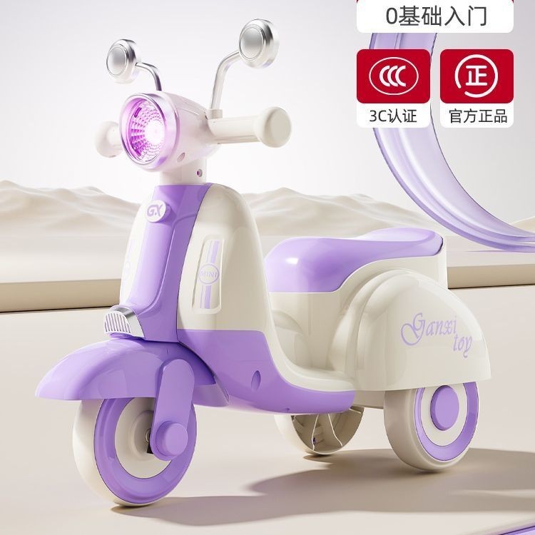 สกู๊ตเตอร์สามส้นรถจักรยานยนต์ Twisted Car Scooter รถสามล้อเด็ก Outingywqz