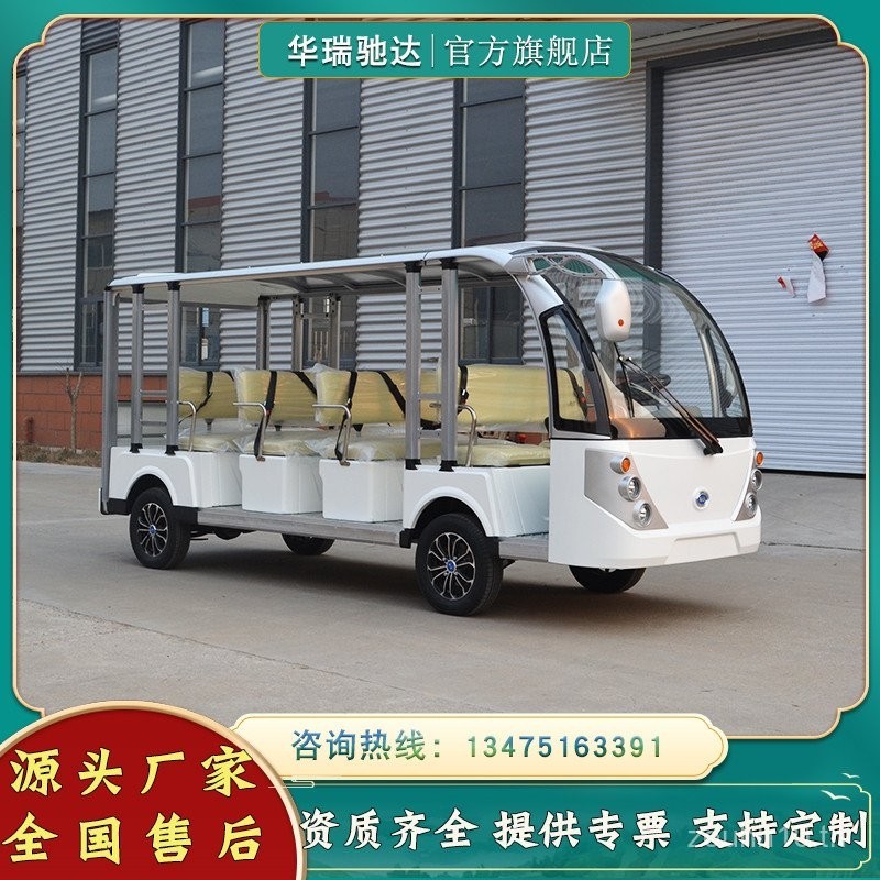 รถท่องเที่ยวไฟฟ้าแบบแปลงได้ 81114 ที่นั่ง รถสี่ล้อสำหรับพื้นที่ท่องเที่ยว รถท่องเที่ยวแบตเตอรี่ รถท่องเที่ยวสำหรับนักท่องเที่ยว