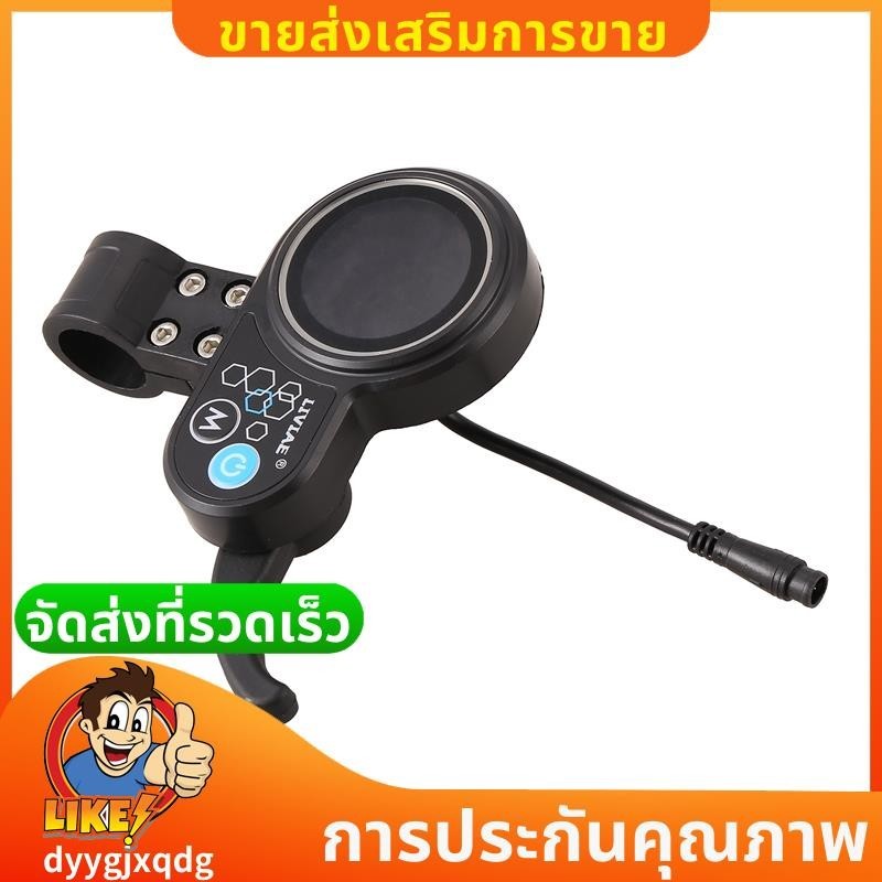 36V48V 350W มอเตอร์ Brushless Controller จอแสดงผล LCD แผง Thumb คันเร่งไฟฟ้าจักรยานสกู๊ตเตอร์