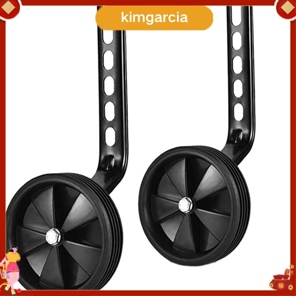 kimgarcia Bike Training Wheels สาหรับ 12 14 16 18 20 นิ้วความเร็วตัวแปรและจักรยานเด็กความเร็วเดียว