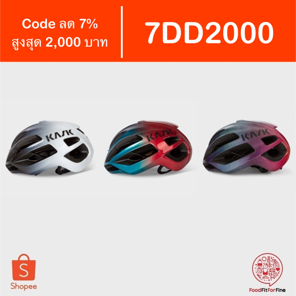 Code 7DD2000 หมวกจักรยาน Kask Paul Smith Protone Rainbow Gradient Artist Stripe Fade Monochrome