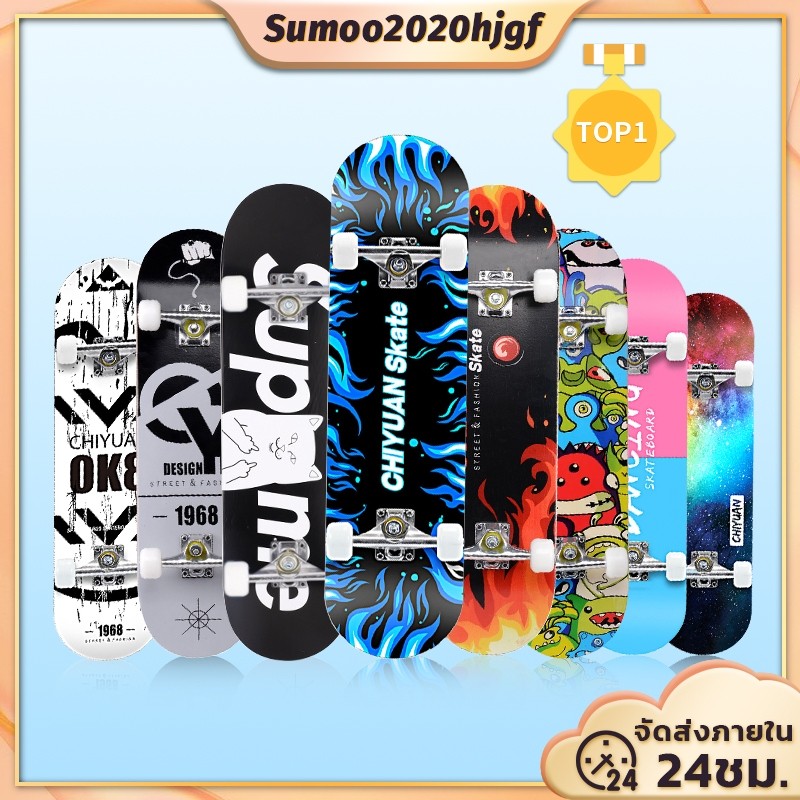 สเก็ตบอร์ด CX4CX7ราคาพิเศษSkateboards ขนาด802010cm สเก็ตยอร์ ผู้เริ่มต้นเล่น สเก็ตบอร์ดเหมาะมือไหม่