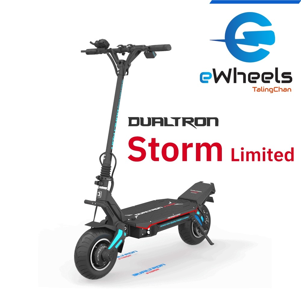 สกู๊ตเตอร์ไฟฟ้า Dualtron Strom Limited New Version