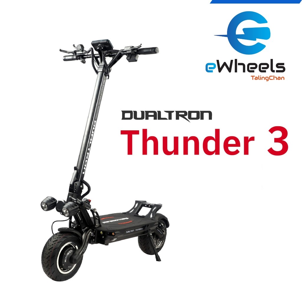 สกู๊ตเตอร์ไฟฟ้า Dualtron Thunder 3 DUAL Motor แรงสุดสุด
