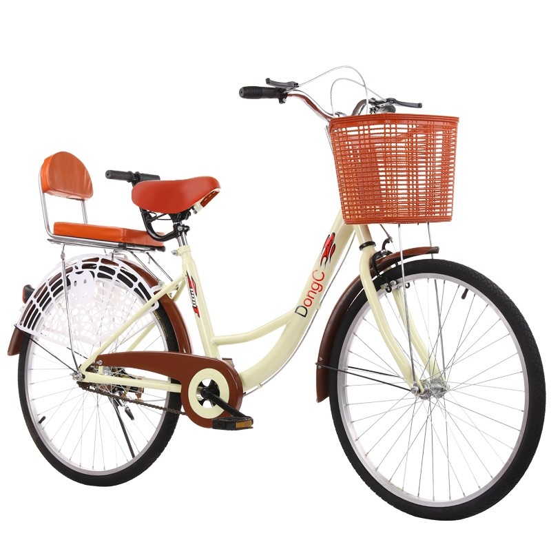 จักรยาน 26 นิ้วสำหรับผู้ชายและผู้หญิง สำหรับพนักงานออฟฟิศ พร็อพจักรยาน เบาะนั่งสบายพร้อมตะกร้าจักรยานแม่บ้านรุ่น ตาข่าย