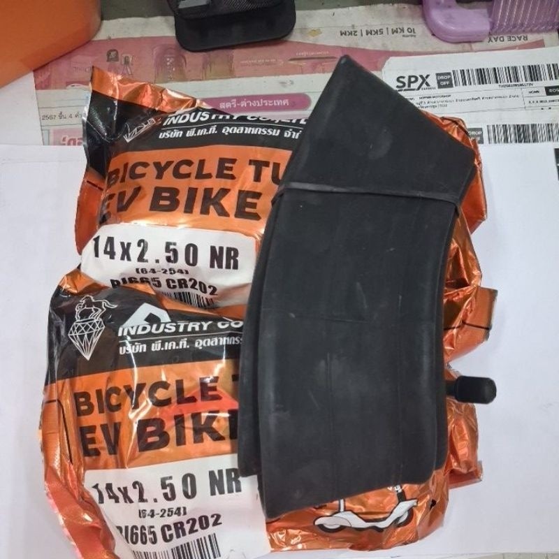 ยางในจักรยานไฟฟ้าPKT14x250NR64254
