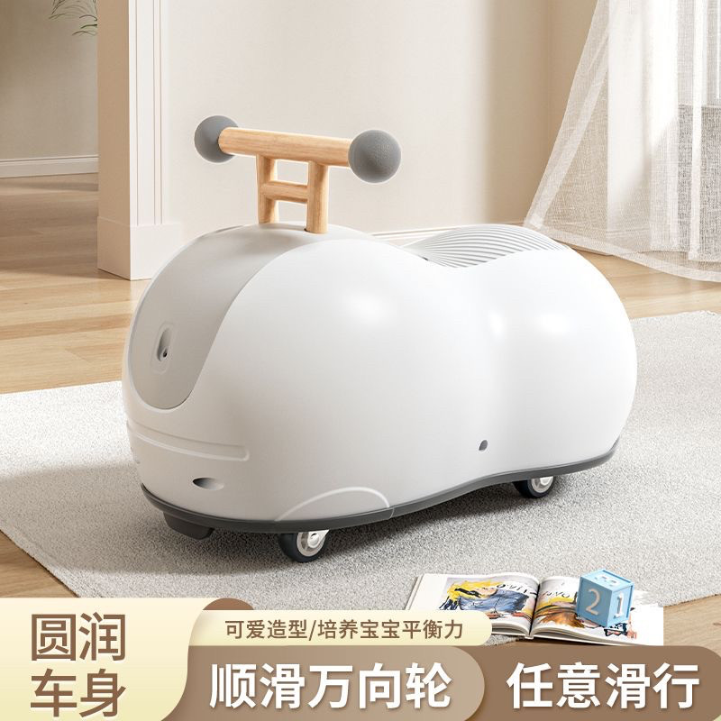 รถถั่วลิสง รถโยโย่ เด็ก 13 ปี เด็กทารก ล้อสากล เด็กวัยหัดเดิน เลื่อน เด็กเลื่อน รถบิด