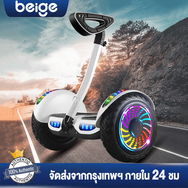 โฮเวอร์บอร์ด 8นิ้ว สกู๊ตเตอร์ไฟฟ้า เปิดเพลงได้ แสงไฟสวยงาม hoverboard สกู๊ตเตอร์ไฟฟ้า มีไฟ LED