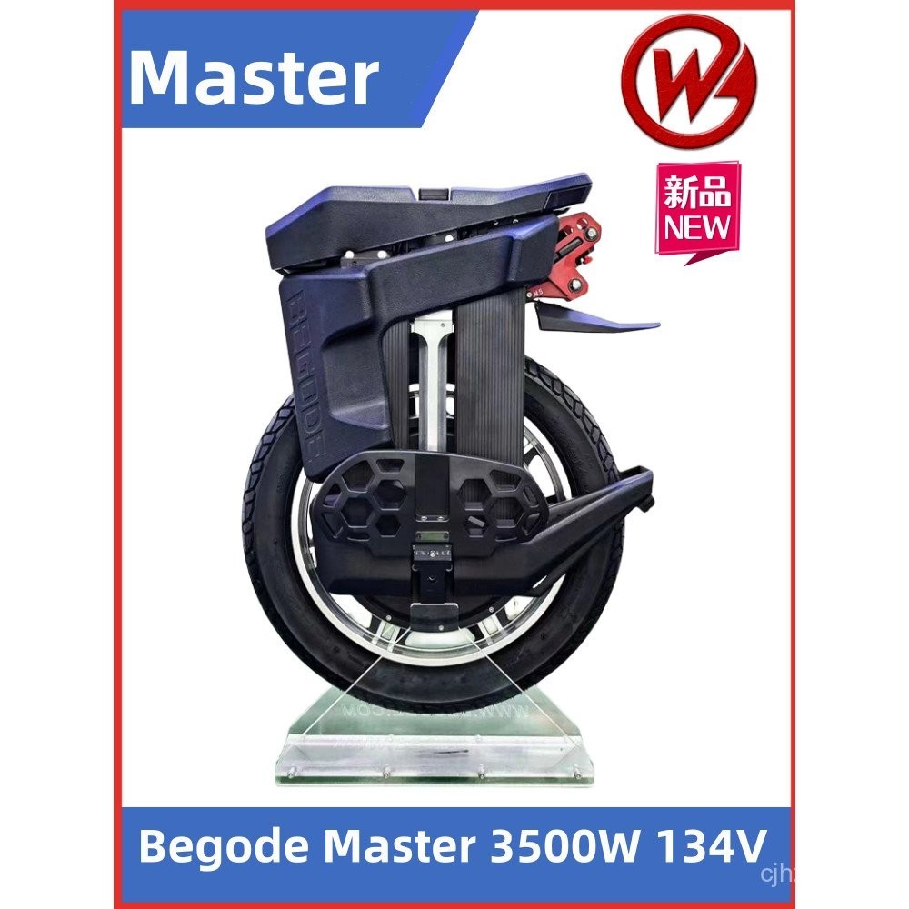Begode Master Begode Master จักรยานทรงตัวไฟฟ้า Unicycle 20 นิ้ว C38 Unicycle สกู๊ตเตอร์