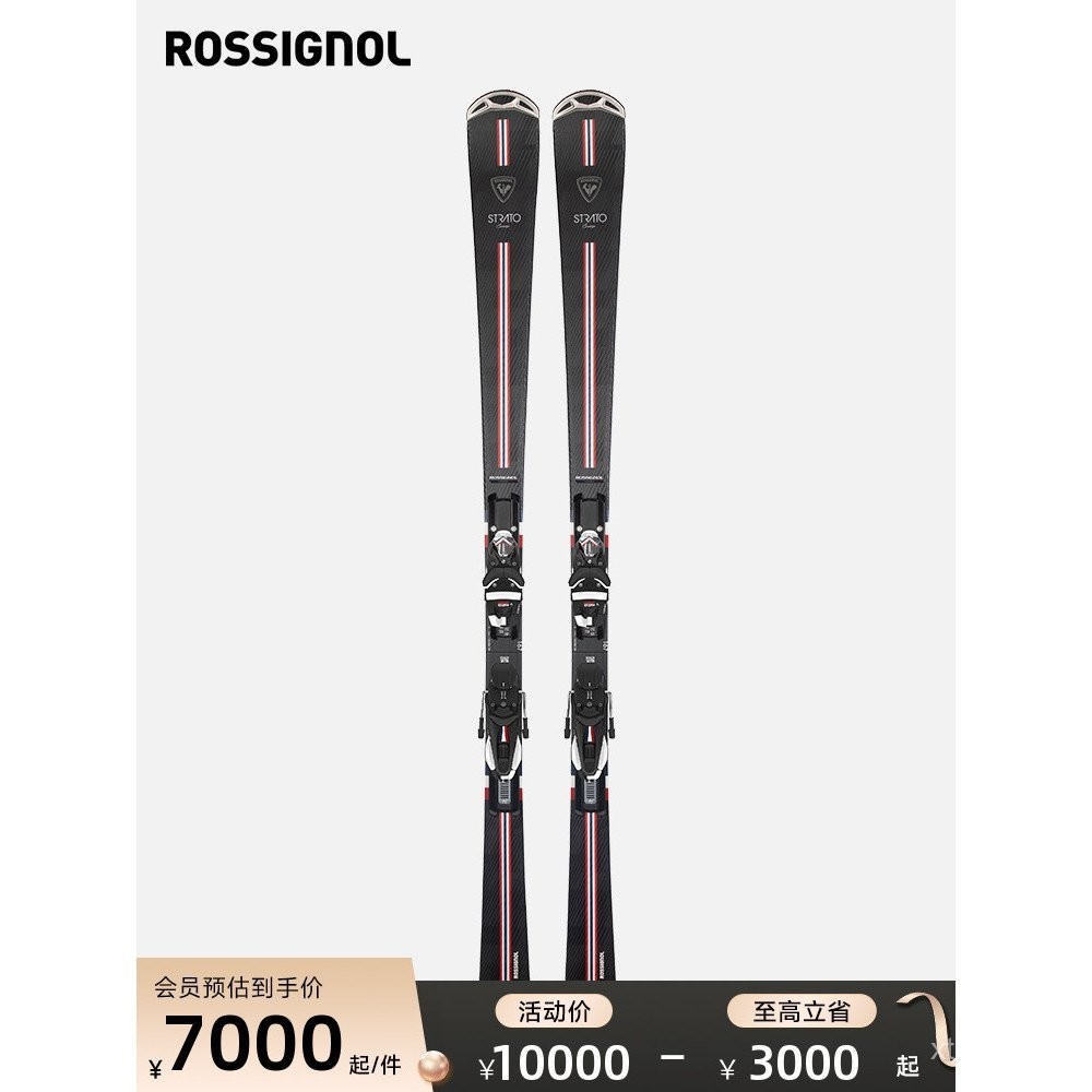 ROSSIGNOL เด็กหนุ่ม กระดานลื่น SIGNATURE STRATO 25 ผลิตภัณฑ์ใหม่