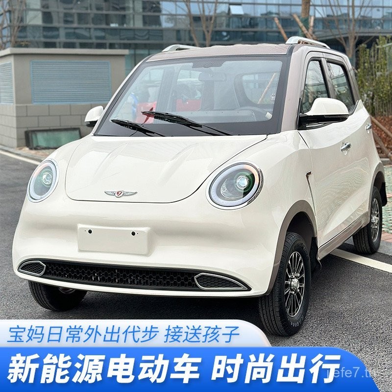 รถสี่ล้อไฟฟ้าสำหรับใช้ในบ้าน สกู๊ตเตอร์เคลื่อนที่พลังงานใหม่สำหรับผู้หญิง รถเล็กปรับอากาศได้ รถสี่ล้อไฟฟ้าแบบใช้แก๊สและไฟฟ้า