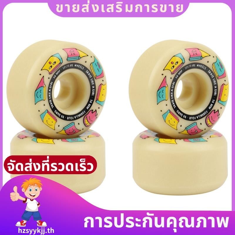 Wheels Street Brushing Wheel กระดานเต้นราล้อ 56 มม 99DU ล้อสเก็ตบอร์ด