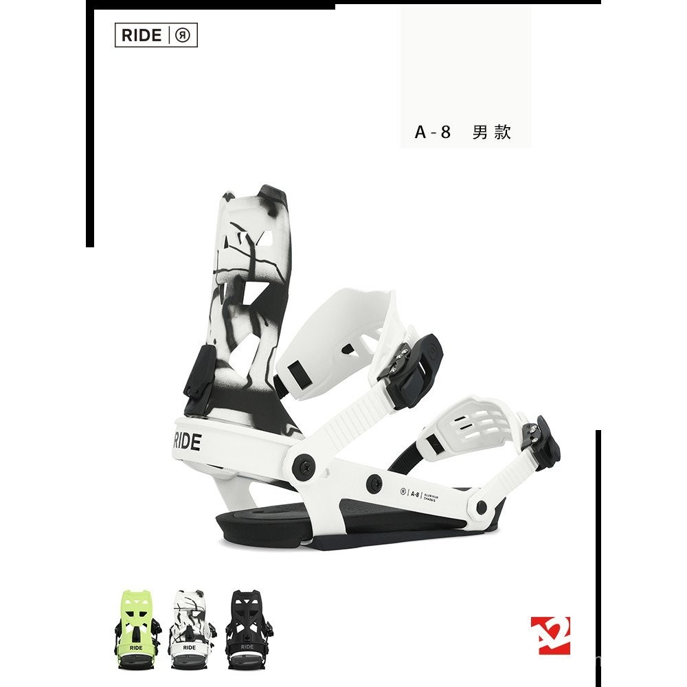 บอร์ด A2 Shang W24 RIDE A8 สำหรับผู้ชาย แบบเลื่อนได้ทุกทิศทาง สโนว์บอร์ดฟรีสไตล์