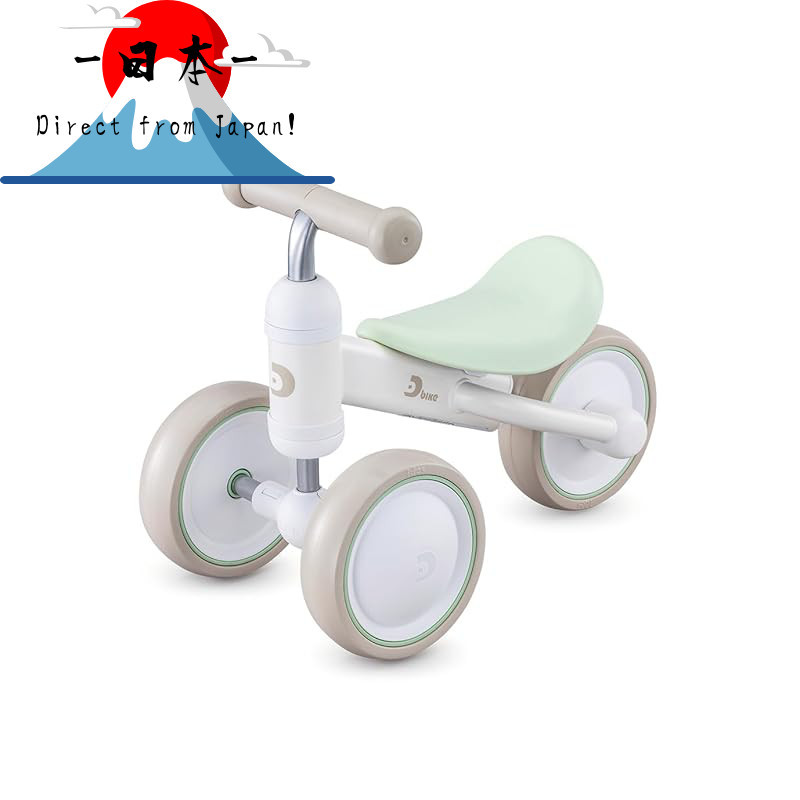 Direct from Japan Official IDEAS DBike Mini Wide Tricycle No Pedals Indoor Use Perfect Gift for Toddlers and Babies Available in Green Pink Beige