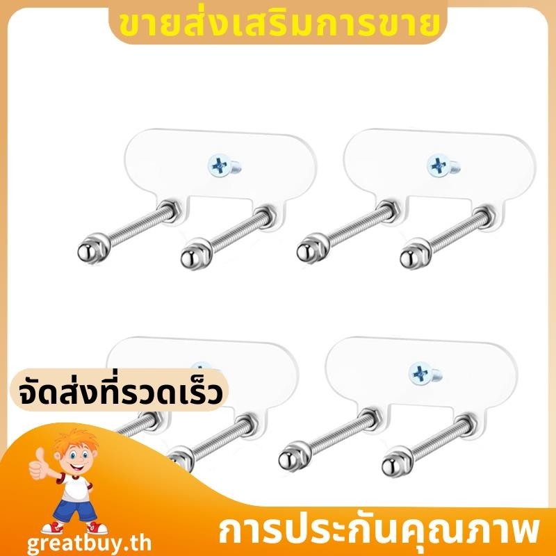 4 ชิ้นอะคริลิคสเก็ตบอร์ดติดผนัง แร็คผนังสำหรับสเก็ตบอร์ดและสโนว์บอร์ด พร้อมไม้แขวนเสื้อ Display Skis สกู๊ตเตอร์ Longboards greatbuyth