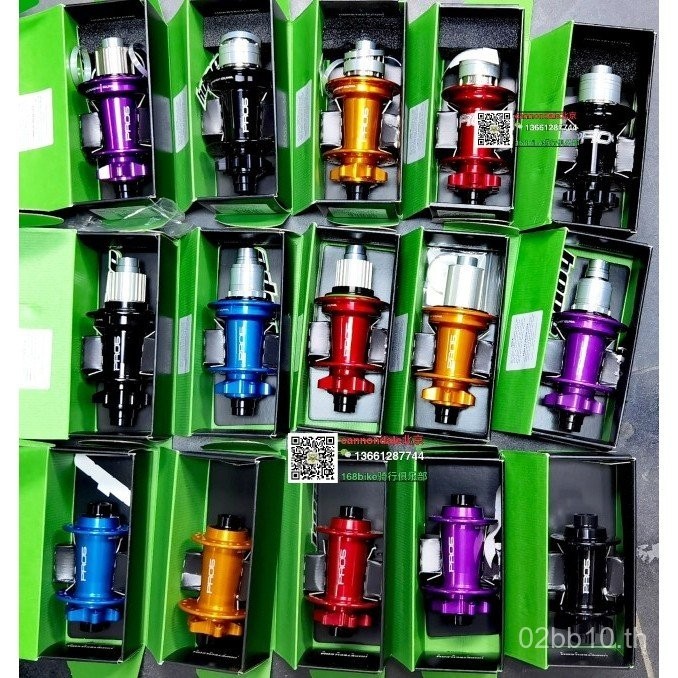 ดุมหน้าและหลัง HOPE PRO5 110 148 157 จักรยานเสือภูเขาหกซี่ 100142 ล็อคกลางถนนแบบดึงตรง