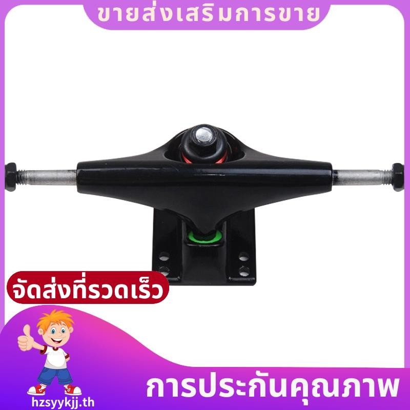 วงเล็บสเก็ตบอร์ดกลางสี่ล้อ สะพานกรอบผู้ใหญ่ อลูมิเนียมอัลลอยด์ สีดำ hzsyykjjth