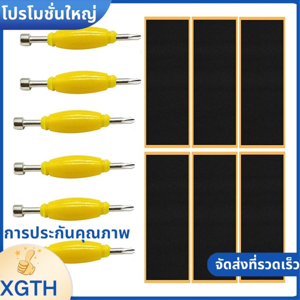 12 แพ็ค Fingerboard Grip เทปโฟมเหนียวสติกเกอร์เปลี่ยน ไขควงเครื่องมือ Nut Driver เปลี่ยนอะไหล่อุปกรณ์เสริมสาหรับสเก็ตบอร์ดนิ้ว xgaminffuehth
