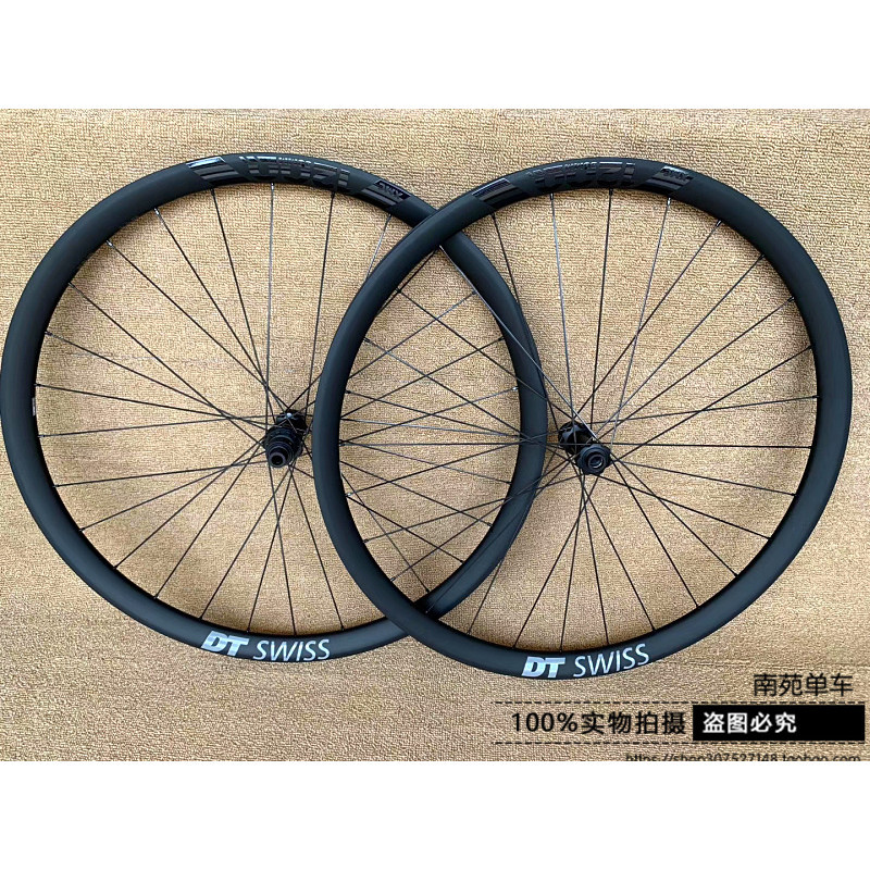 ชุดล้อสูญญากาศจักรยานภูเขาคาร์บอนไฟเบอร์ DT SWISS XMC 1200 XRC1200 ของแท้ 275 29