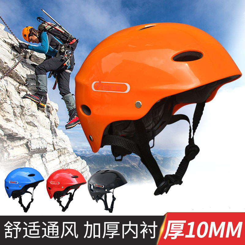 พร้อมสต็อกหมวกกันน็อคปีนเขากลางแจ้งหมวกกันน็อคปีนหน้าผาน้ากู้ภัยแม่น้าติดตามถ้าถ้าหมวกกันน็อค