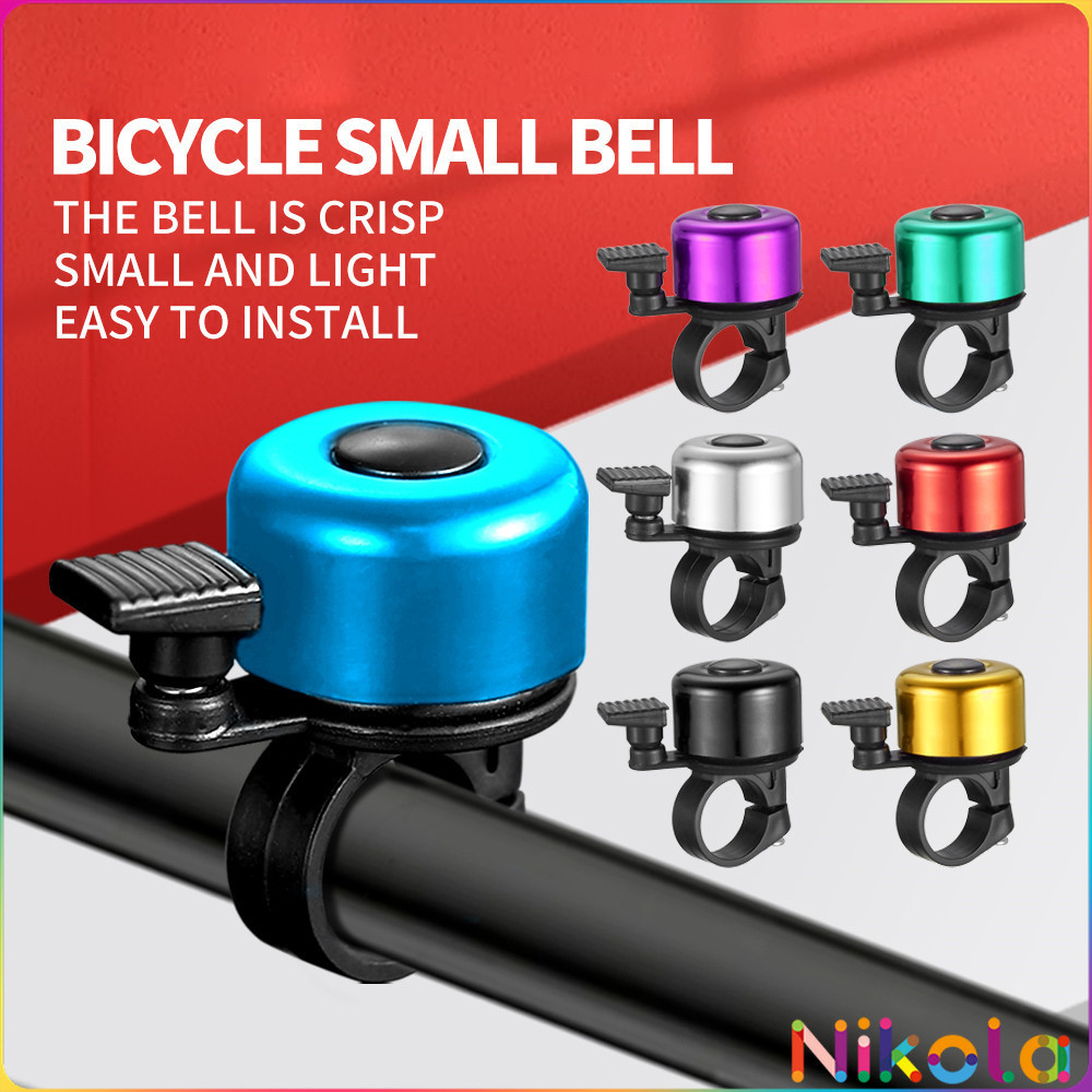 Nikola กริ่งอลูมิเนียมอัลลอย สำหรับติดแฮนด์จักรยาน ขนาดเล็กแบบใช้ดีดกระทบให้มีเสียง Bicycle bell