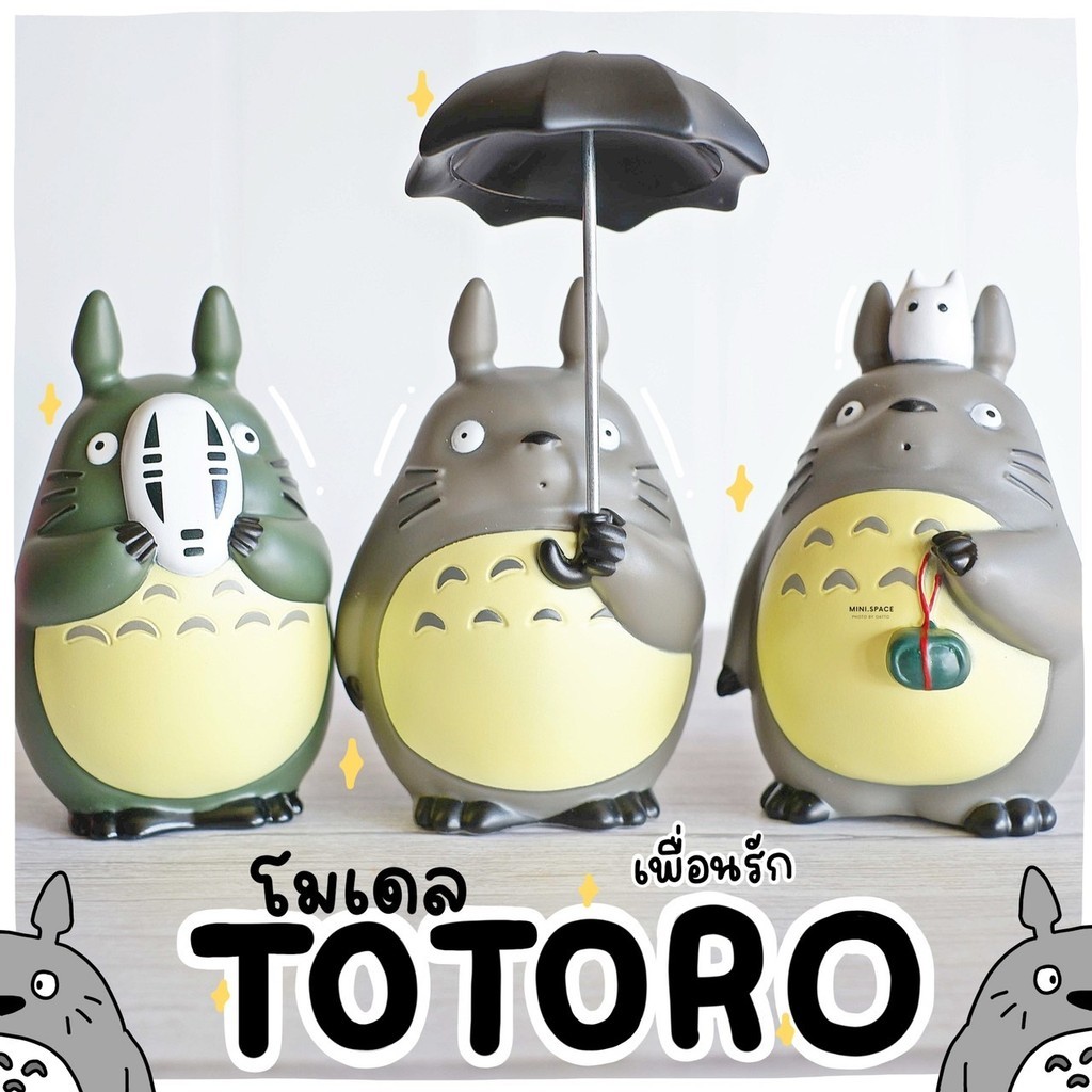 สายเบรคหน้าของรถจักรยานทุกชนิด