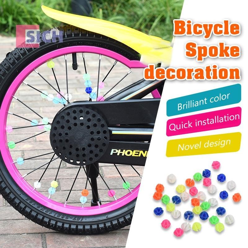 Sich 36pcs สีสันตกแต่งคลิปสาหรับเด็กจักรยานหลายสีพลาสติกล้อจักรยาน Spoke ลูกปัดเด็กเด็กของขวัญอุปกรณ์จักรยานใหม่