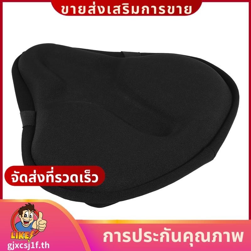 เบาะรองนั่งจักรยาน ผ้าคลุมเบาะจักรยานสาหรับที่นั่งจักรยานและจักรยานออกกาลังกายสาหรับ Peloton Cruiser ที่นั่งจักรยานเครื่องเขียนgjxcsj1fth