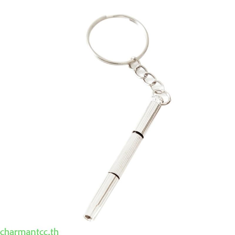 Charmantcc ซ่อมเครื่องมือ 3 ใน 1 มินิไขควงพวงกุญแจชุดซ่อมแว่นตาสาหรับแก้ไขแว่นตา