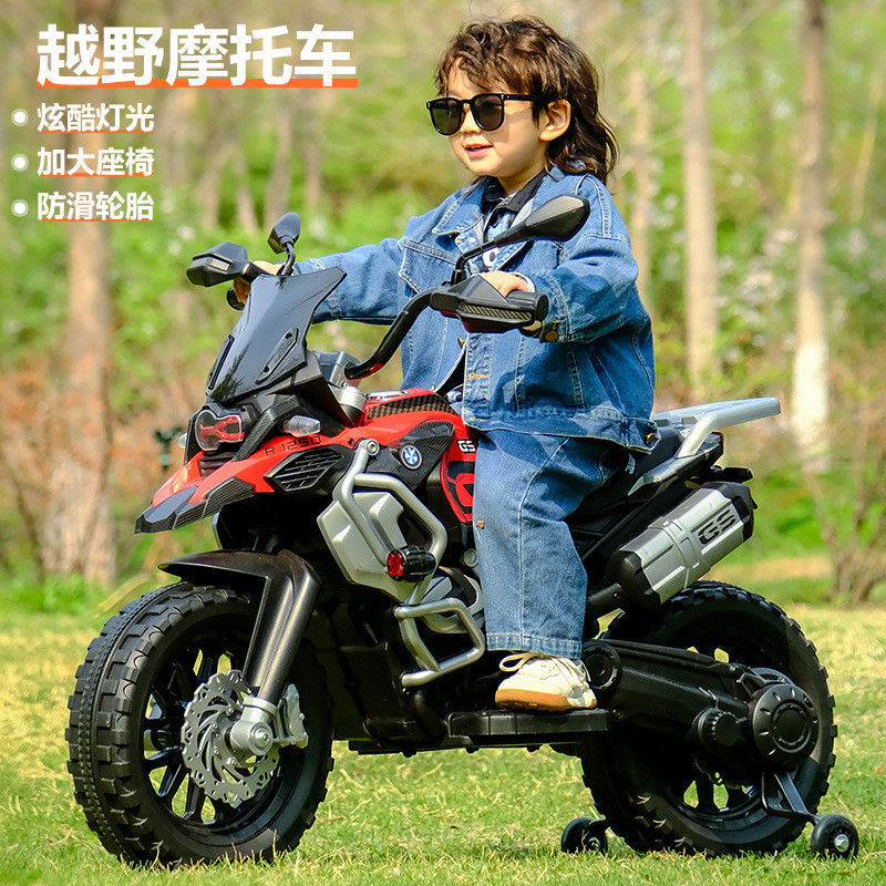 รถยนต์ไฟฟ้าสาหรับเด็ก 28 ปีชายหญิงรถจักรยานยนต์ ผู้มีอิทธิพล สองล้อขนาดใหญ่แบบชาร์จไฟได้ Motorcyc