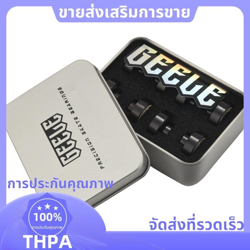 อะไหล่สเก็ตบอร์ดแบริ่ง Professional Double Roller Skate Longboard Bearings ABEC11 กระดานสเก็ตความเร็วสูง paudnefth