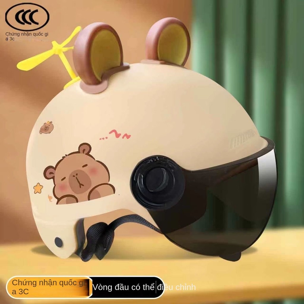 หมวกกันน็อคเด็กคาปิบาระ หูหมี น่ารัก ระบายอากาศ ใส่สบาย ปลอดภัย