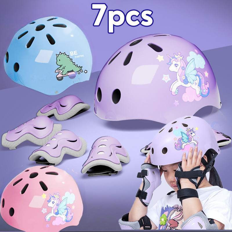 COD อุปกรณ์เซฟตี้เด็ก ปกรณ์ป้องกันเด็ก ชุดเจ็ดชิ้น หมวกกันน็อคเด็ก สนับเข่า ขีชุดความปลอดภัยขี่จักรยานเด็ก