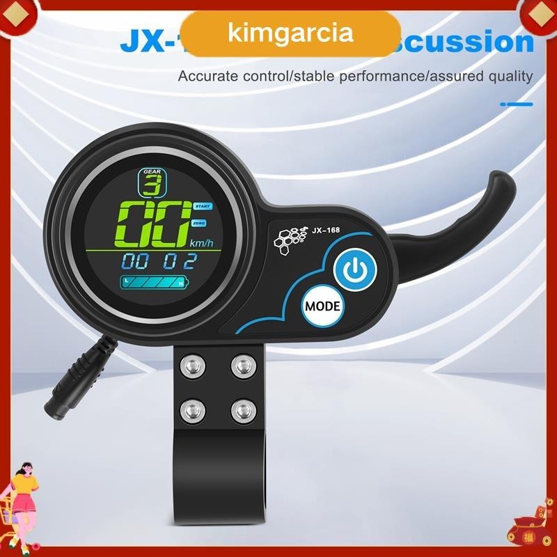 kimgarcia 168 เครื่องมือเร่งความเร็วสกู๊ตเตอร์ไฟฟ้า 36V48V หน้าจอ LCD Governor เครื่องมือคันเร่งอุปกรณ์เสริม