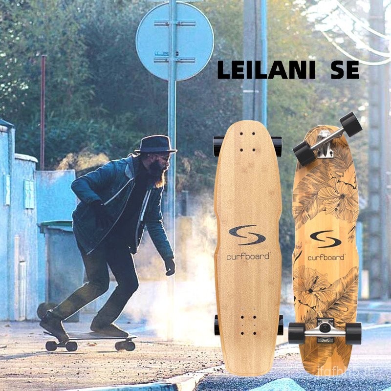 กระดานโต้คลื่นเยอรมัน กระดานเล่นสเก็ต YOW กระดานยาว กระดานโต้คลื่นสำหรับผู้เริ่มต้น กระดานโต้คลื่นถนนมืออาชีพ