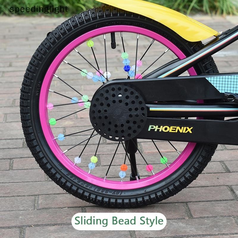 Speedinglight 36PCS สีสันตกแต่งคลิปสาหรับเด็กจักรยานหลายสีพลาสติกจักรยานล้อ Spoke ลูกปัดเด็กของขวัญเด็กอุปกรณ์จักรยาน Speedinglight
