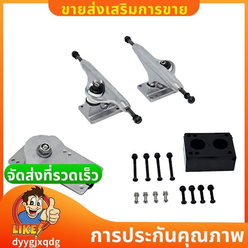 625 นิ้วกระดานโต้คลื่นที่ดิน ค7 สะพานท่องรถบรรทุกสเก็ตบอร์ดวงเล็บสเก็ตบอร์ดสีดาสปริงยึดและปะเก็น