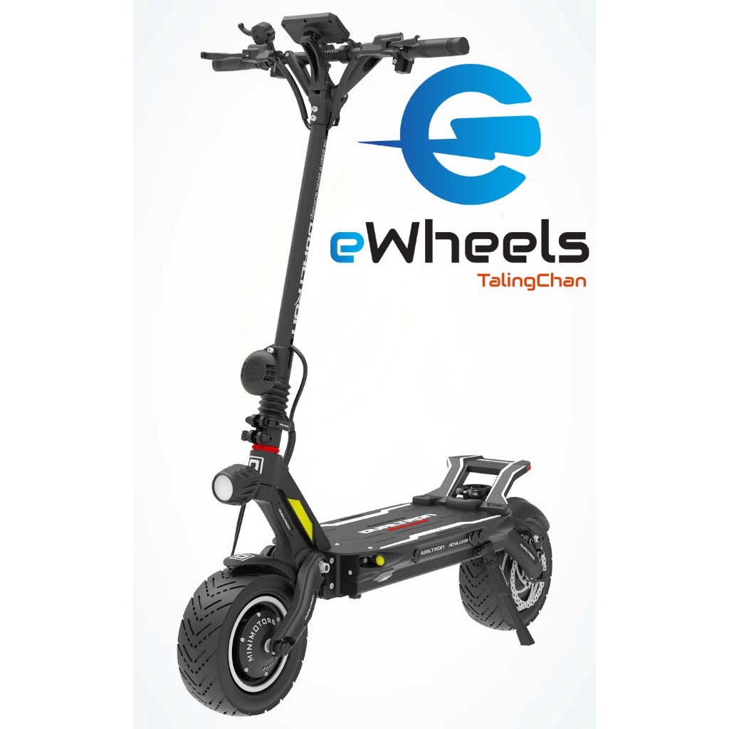 สกู๊ตเตอร์ไฟฟ้า Dualtron Achilleus Dual Motor รุ่นใหม่ล่าสุด2024