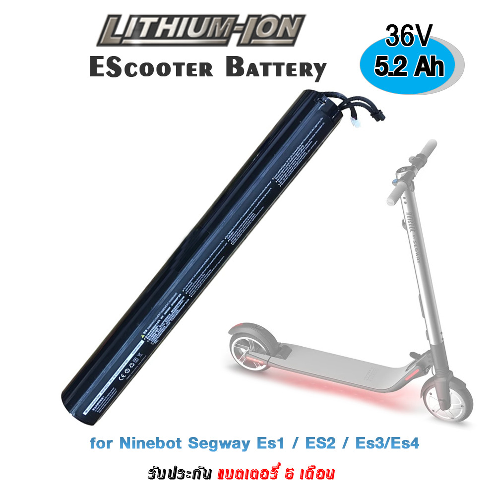 แบตเตอรี่ทดแทน Scooter Ninebot Segway ES1 ES2 ES4