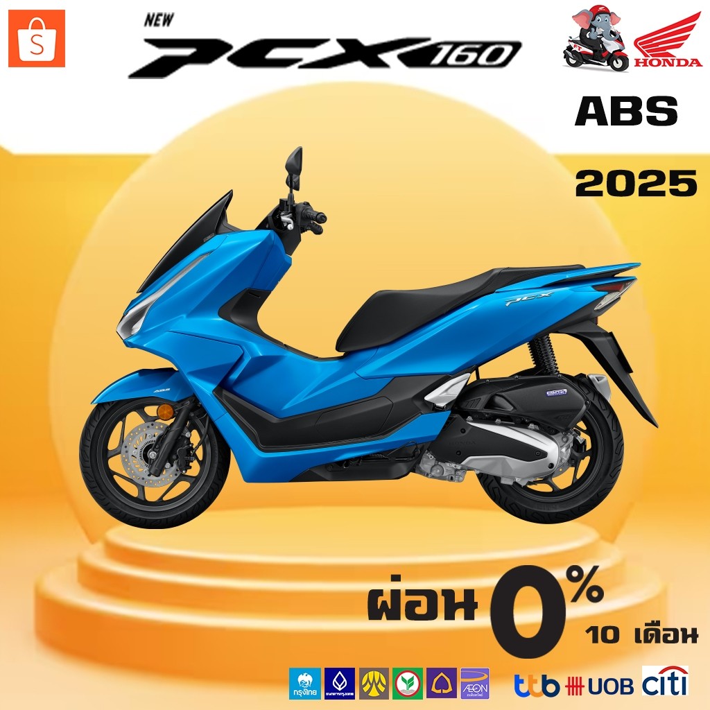 Motorcycle Fangton Honda PCX160 ABS 2025