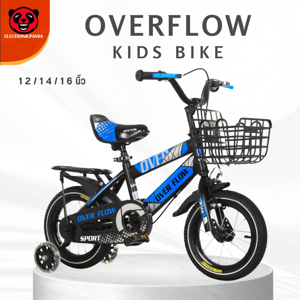 จักรยานเด็ก จักรยาน 121416นิ้ว 310ขวบ ฟรีที่นั่งหลัง ตะกร้ารถ บังโคลน ล้อไฟกระพริบ Kids Bike