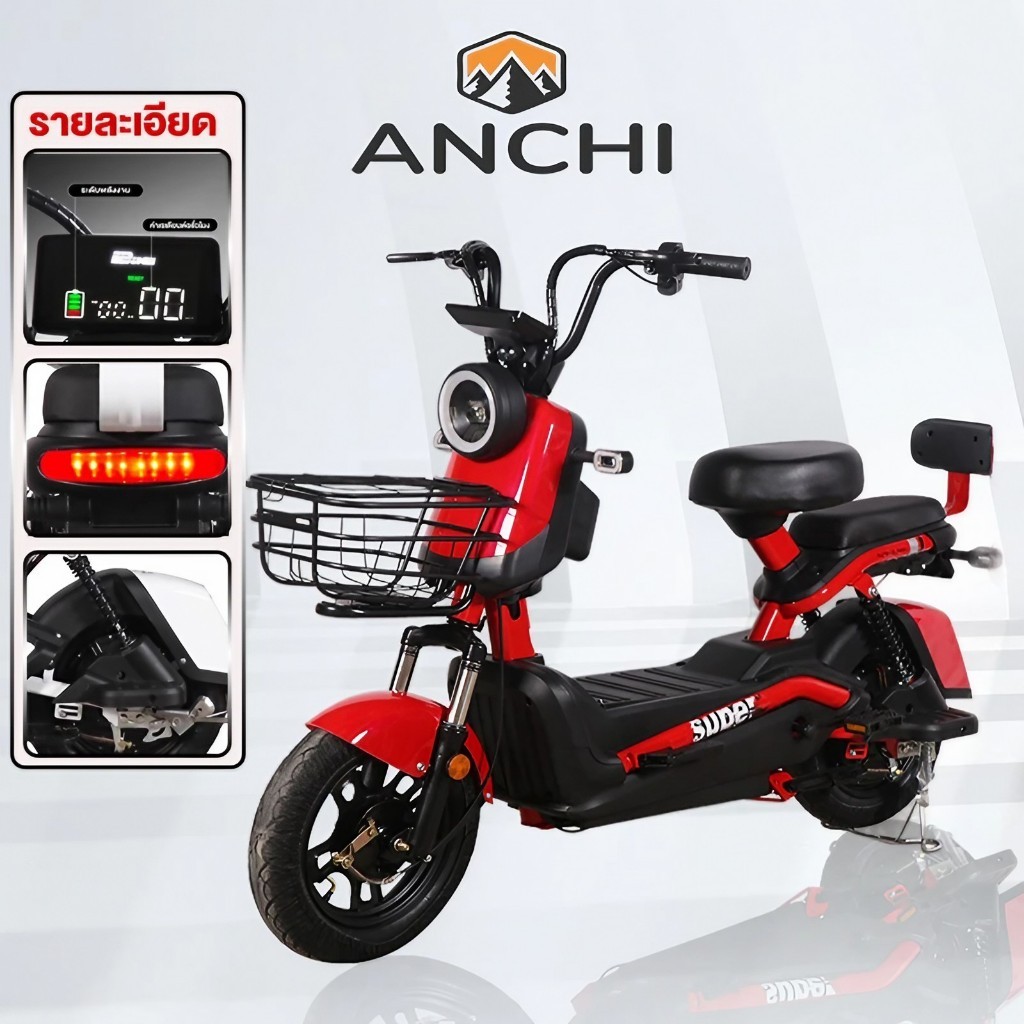 ANCHI รถจักรยานไฟฟ้า รถไฟฟ้า 48V12An บตเตอรี่ 4 ก้อน สัญญาณไฟเลี้ยว ไฟหน้าแบบ LED ไฟท้ายรถ ราคาถูก